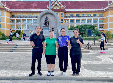 กลุ่มส่งเสริมสหกรณ์ 1 ร่วมกิจกรรมออกกำลังกายทุกวันพุธ ... พารามิเตอร์รูปภาพ 2